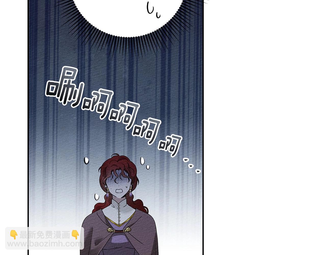 第67话 为什么对我这么亲切？(1/5)-第77话