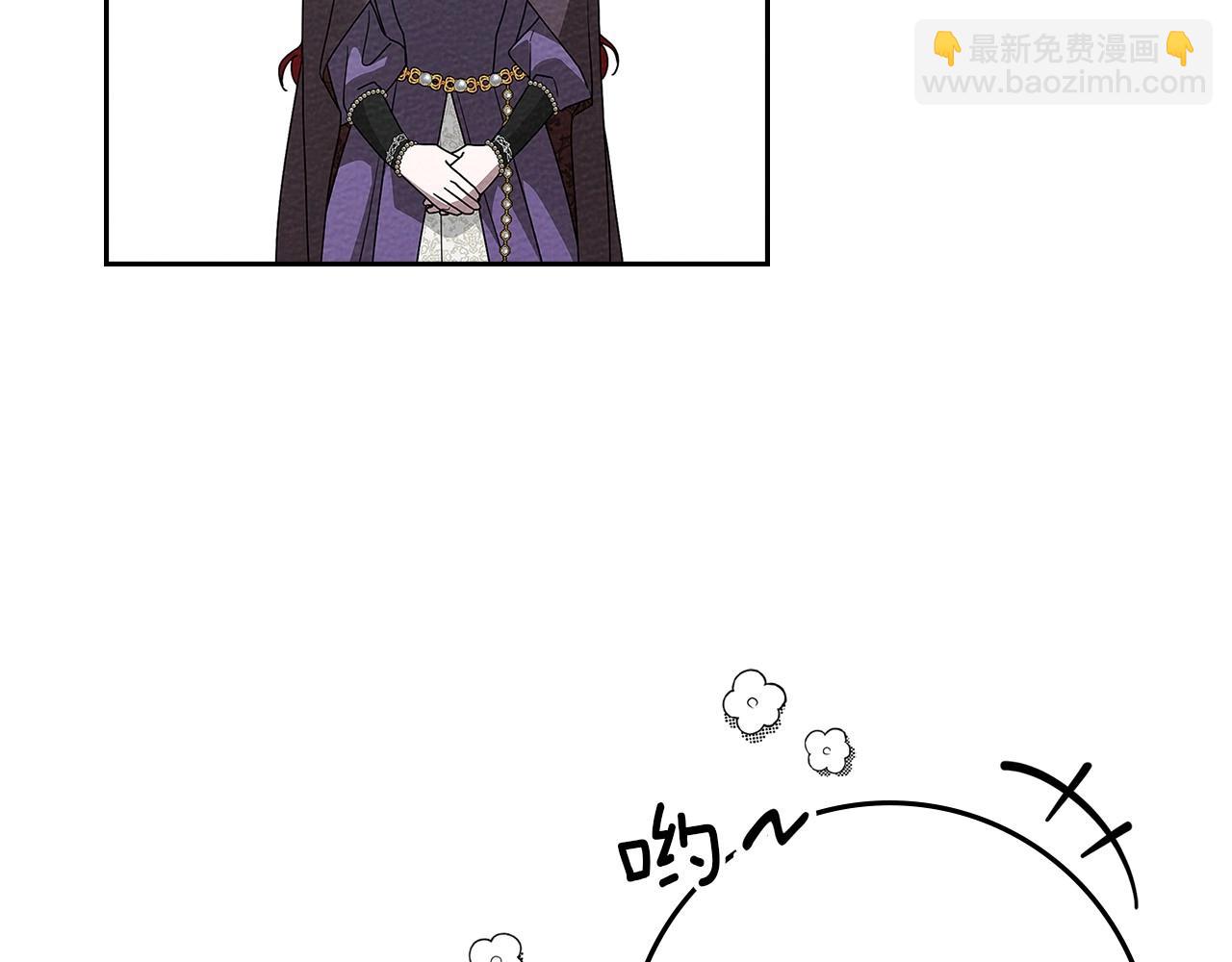 第67话 为什么对我这么亲切？(1/5)-第77话