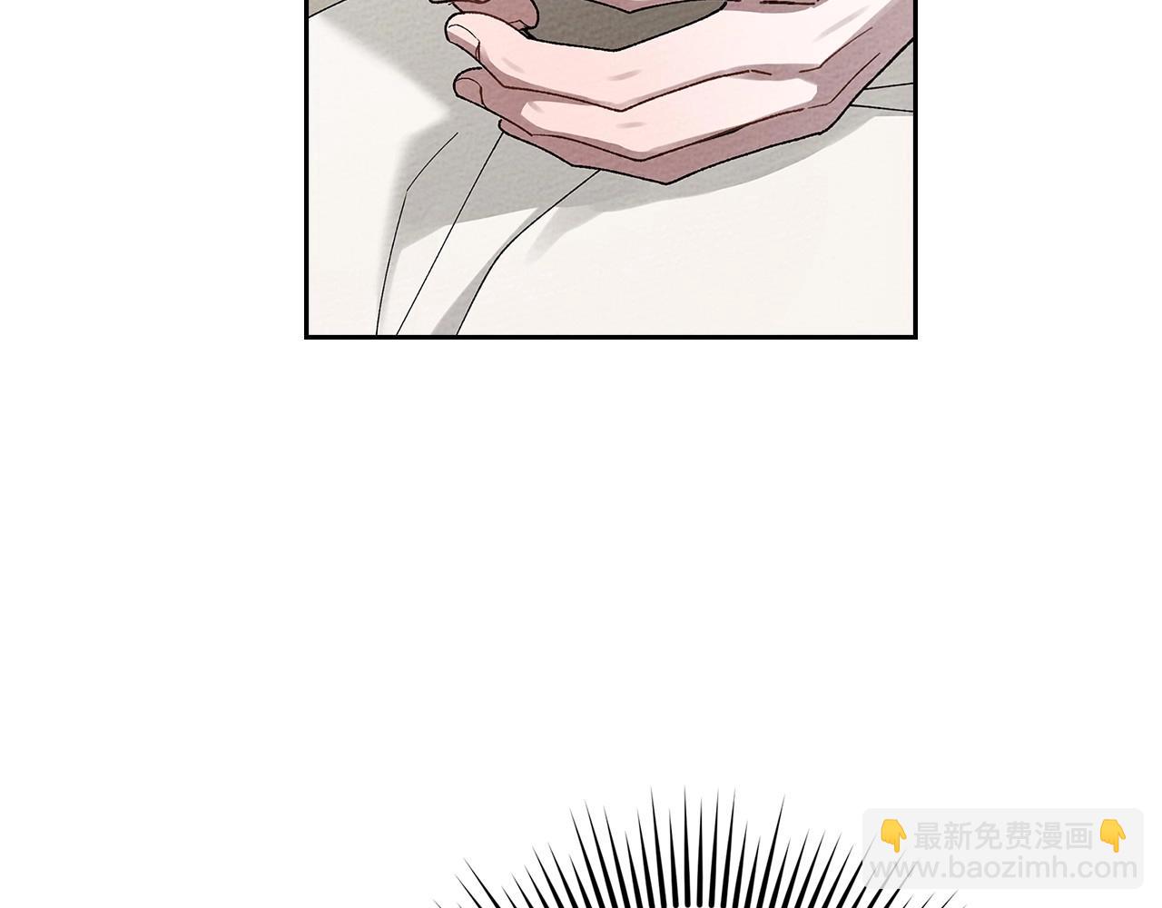 第67话 为什么对我这么亲切？(1/5)-第77话