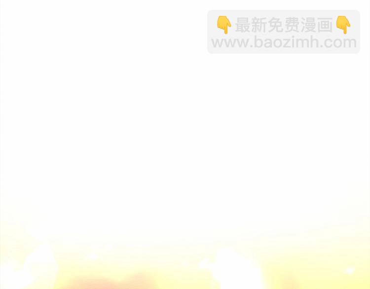 第8话 偶尔也要&ldquo;&lsquo;欺负&rdquo;一下(1/5)-第9话