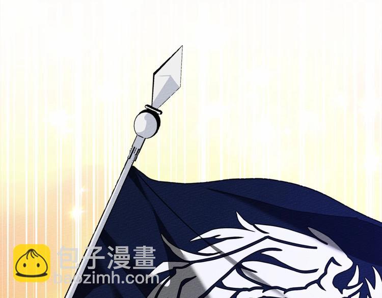 第8话 偶尔也要&ldquo;&lsquo;欺负&rdquo;一下(1/5)-第9话