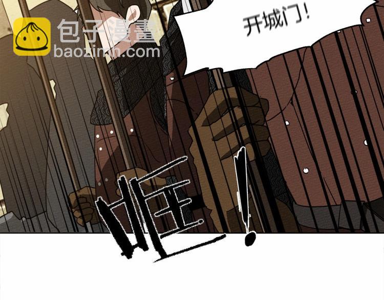 第8话 偶尔也要&ldquo;&lsquo;欺负&rdquo;一下(1/5)-第9话