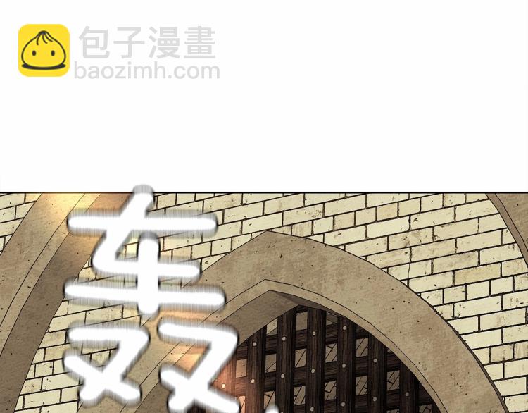 第8话 偶尔也要&ldquo;&lsquo;欺负&rdquo;一下(1/5)-第9话