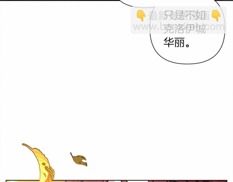 第8话 偶尔也要&ldquo;&lsquo;欺负&rdquo;一下(1/5)-第9话