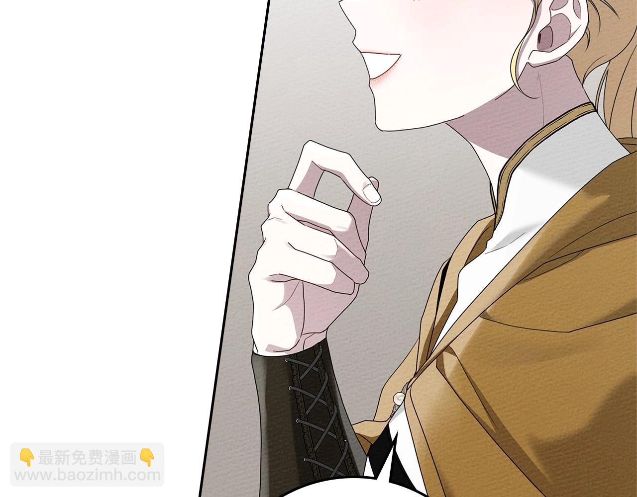 第70话 主动拒绝(1/4)-第81话