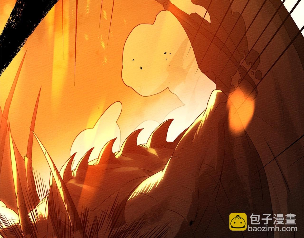 第72话 魔力枯竭，暖池泡汤(1/4)-第83话