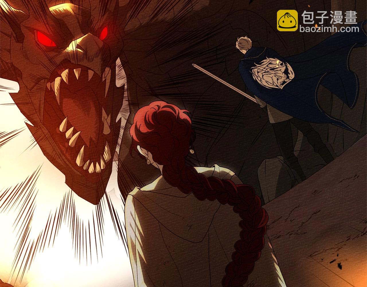 第72话 魔力枯竭，暖池泡汤(1/4)-第83话