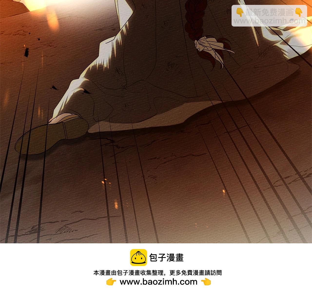 第72话 魔力枯竭，暖池泡汤(1/4)-第83话