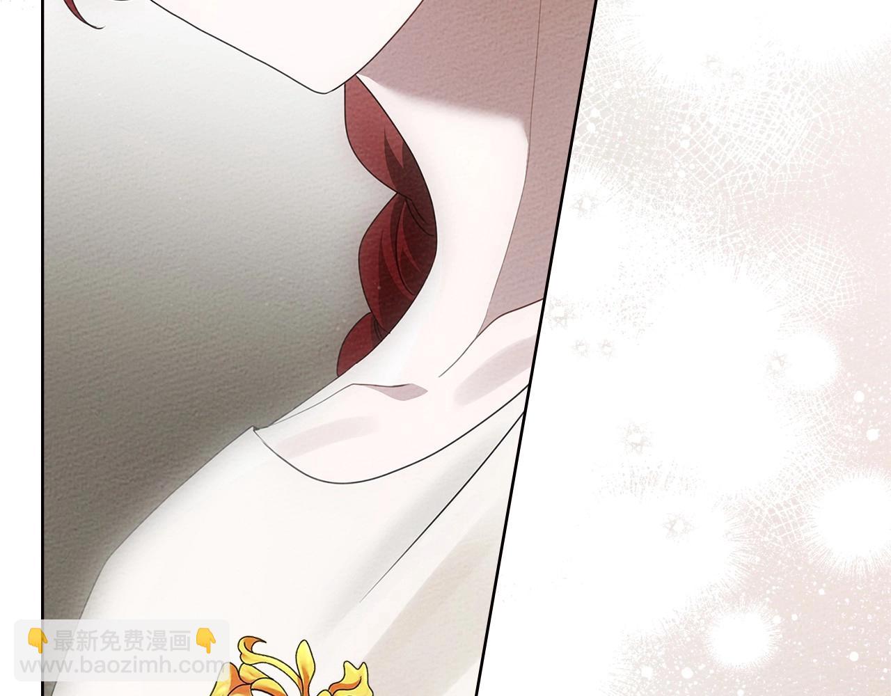 第74话 这份爱开始让我感到窒息了？(1/4)-第85话