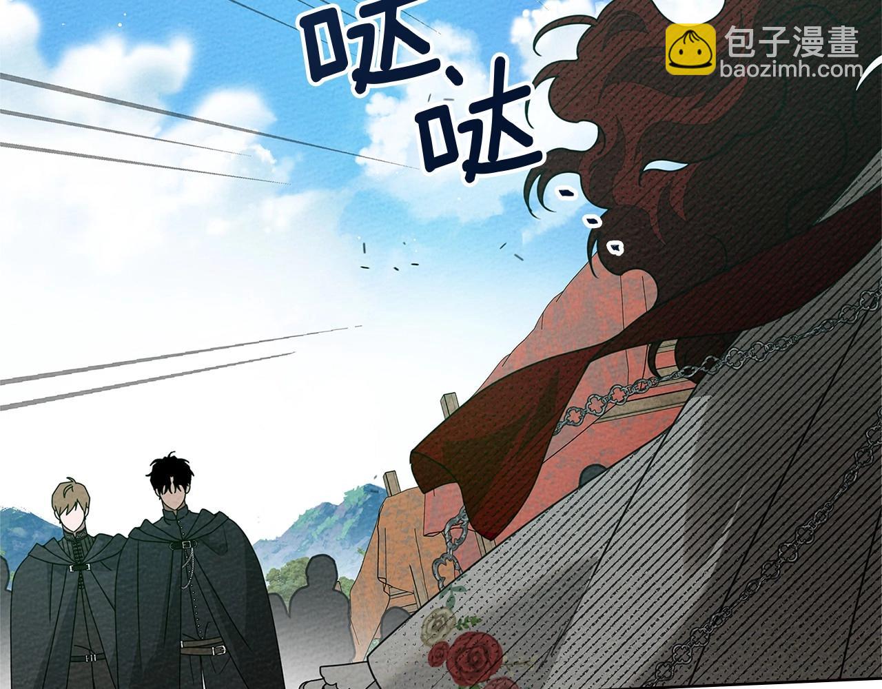 第76话 太兴奋了(1/4)-第87话