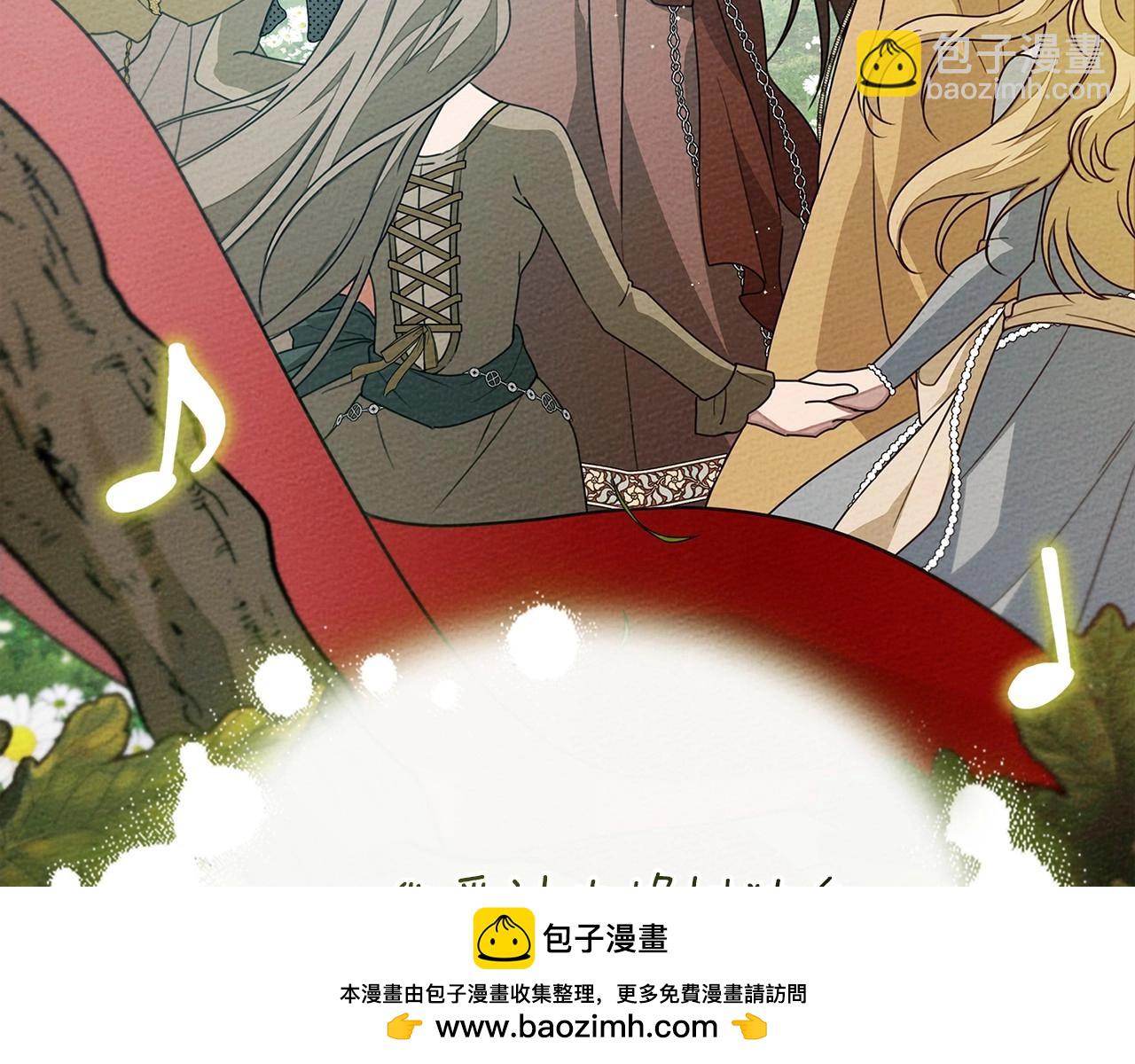 第76话 太兴奋了(1/4)-第87话