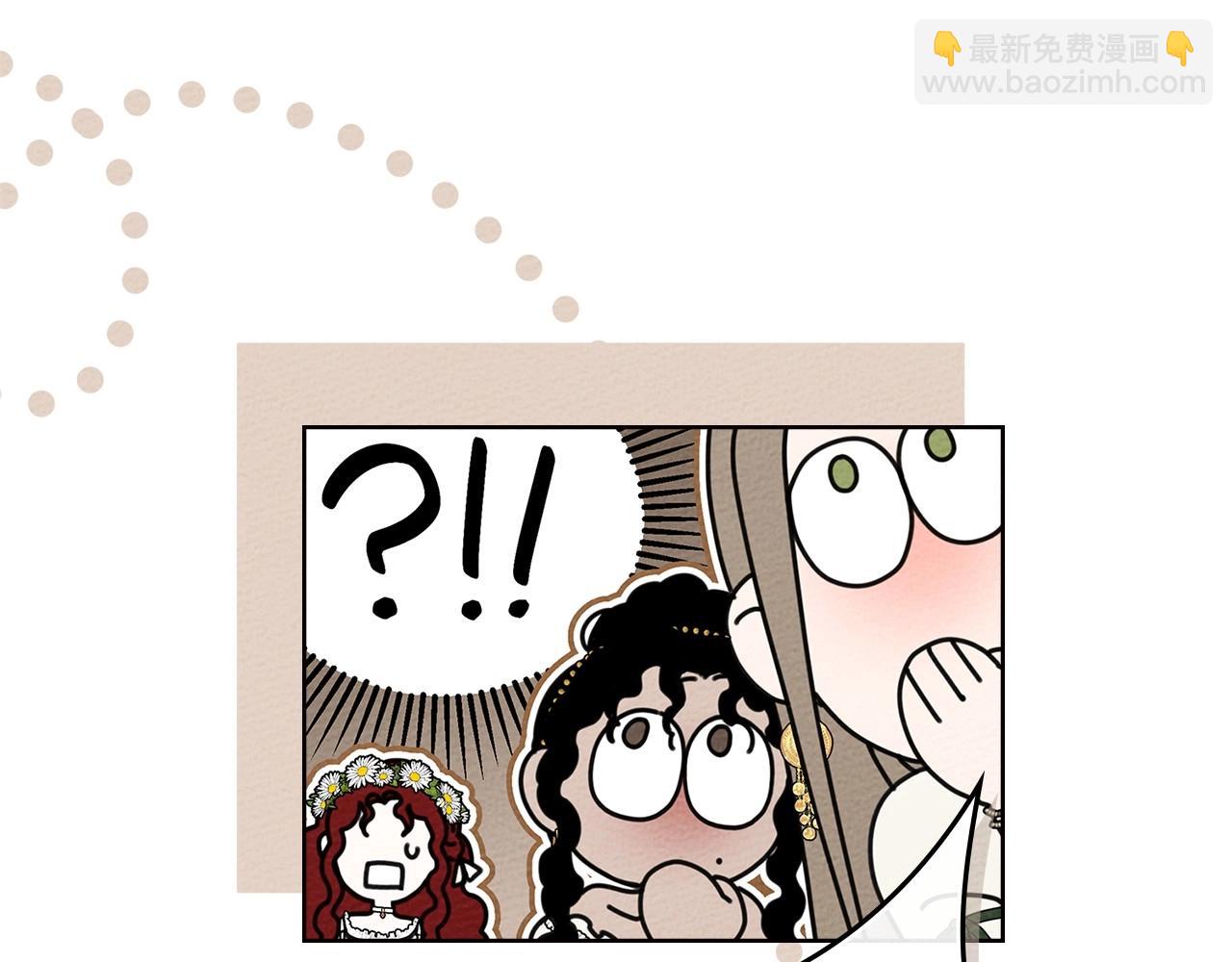 第76话 太兴奋了(1/4)-第87话