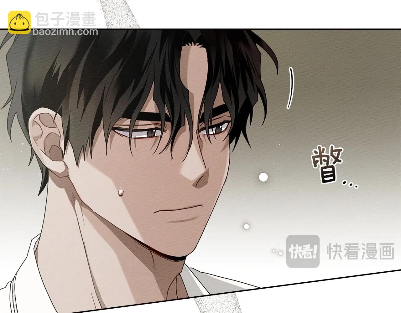 第78话 我要让你成为最尊贵的淑女(1/4)-第89话