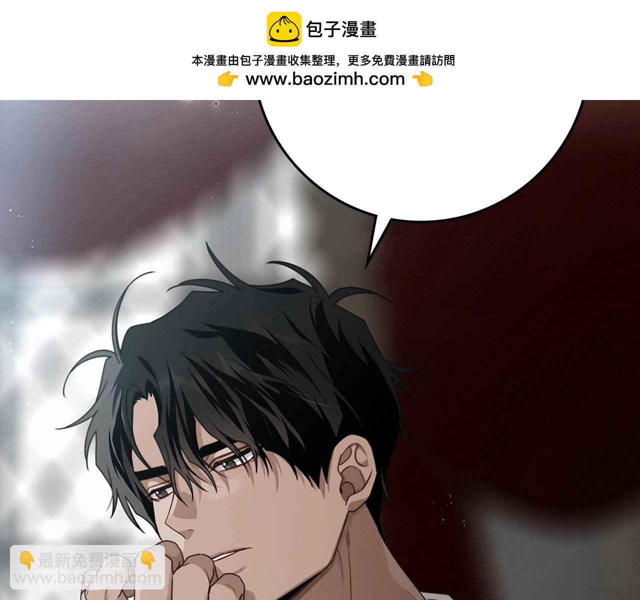 第78话 我要让你成为最尊贵的淑女(1/4)-第89话
