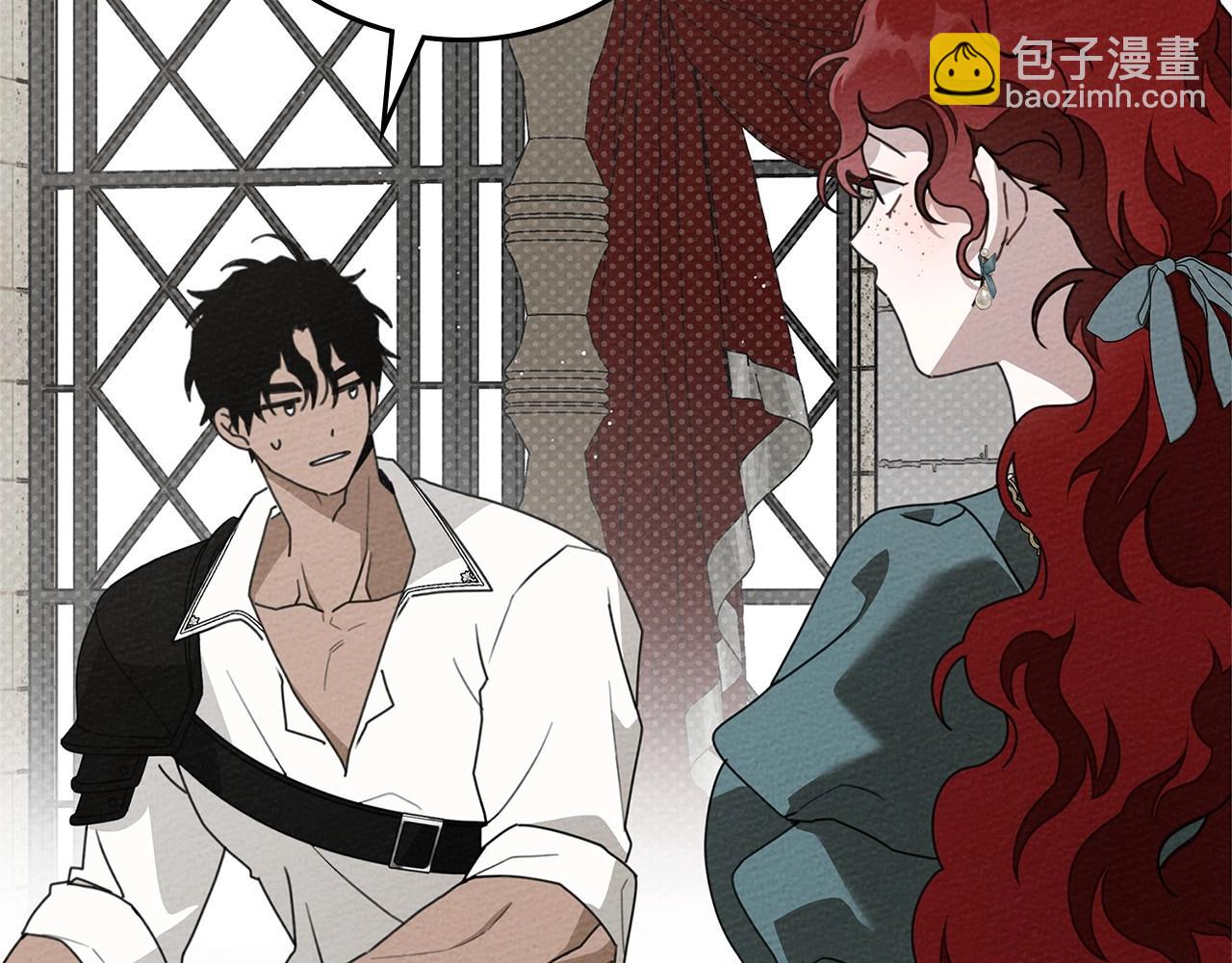 第78话 我要让你成为最尊贵的淑女(1/4)-第89话