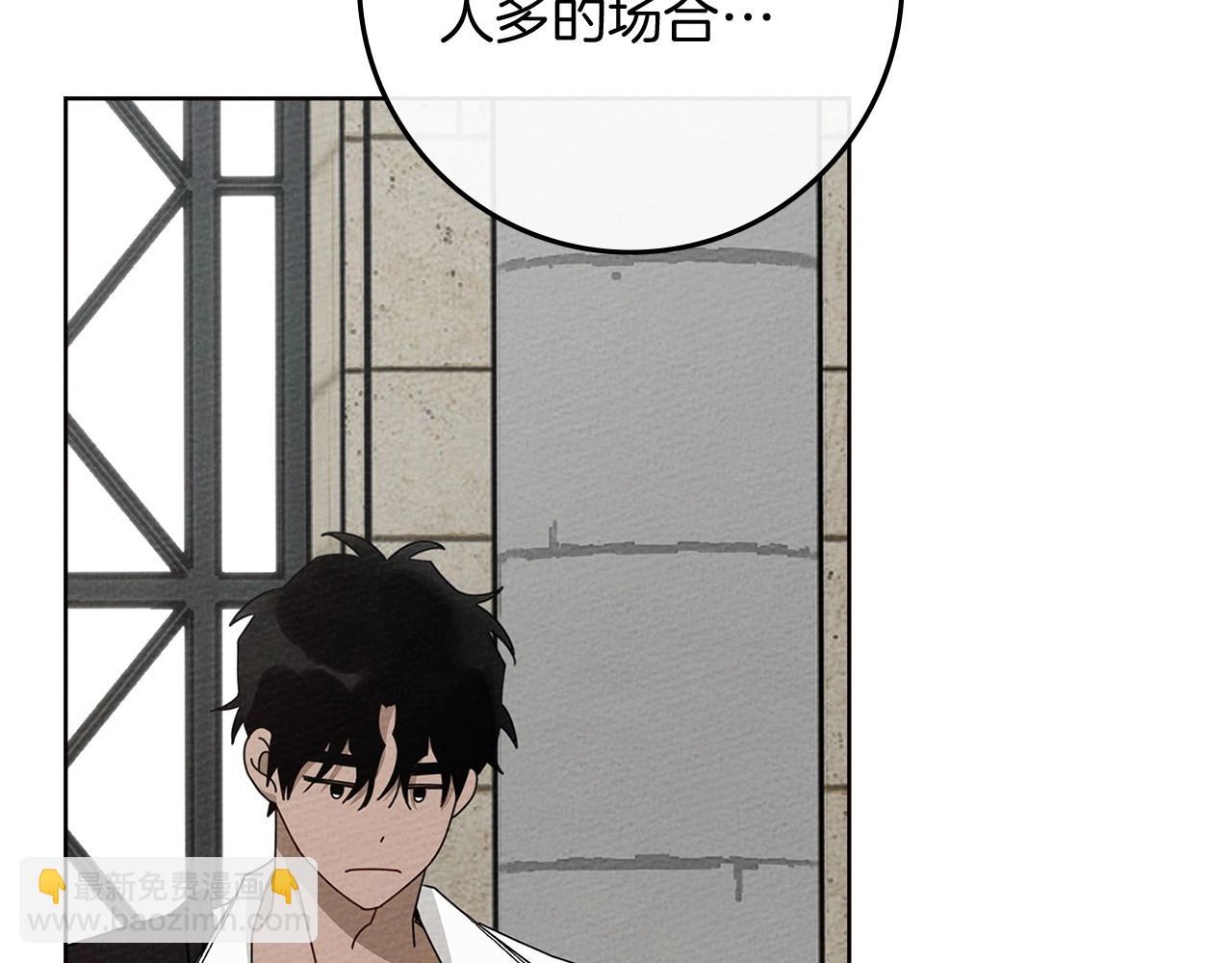第78话 我要让你成为最尊贵的淑女(1/4)-第89话