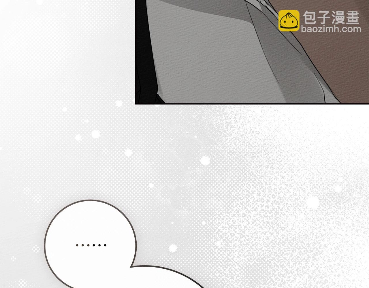 第78话 我要让你成为最尊贵的淑女(1/4)-第89话