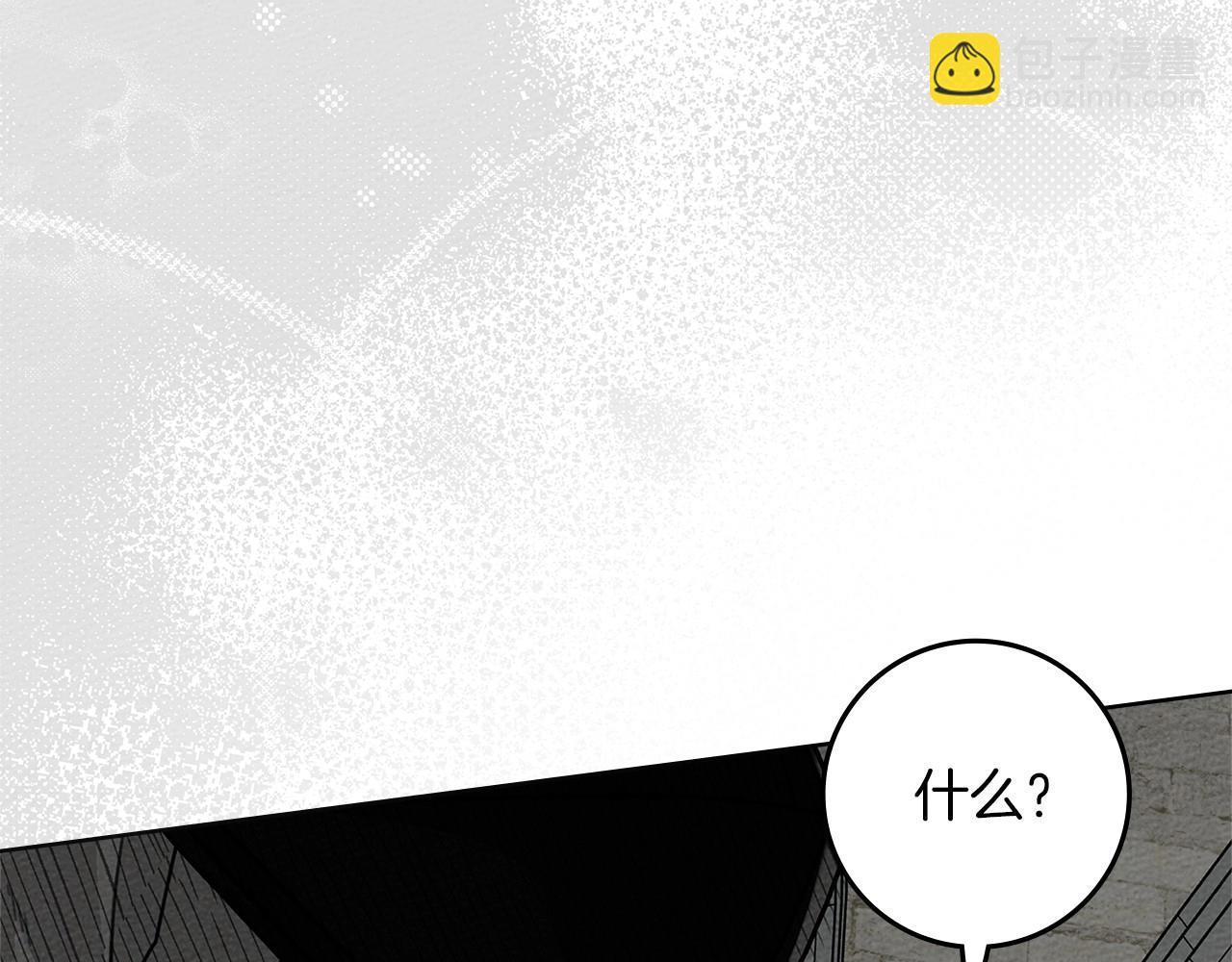 第78话 我要让你成为最尊贵的淑女(1/4)-第89话