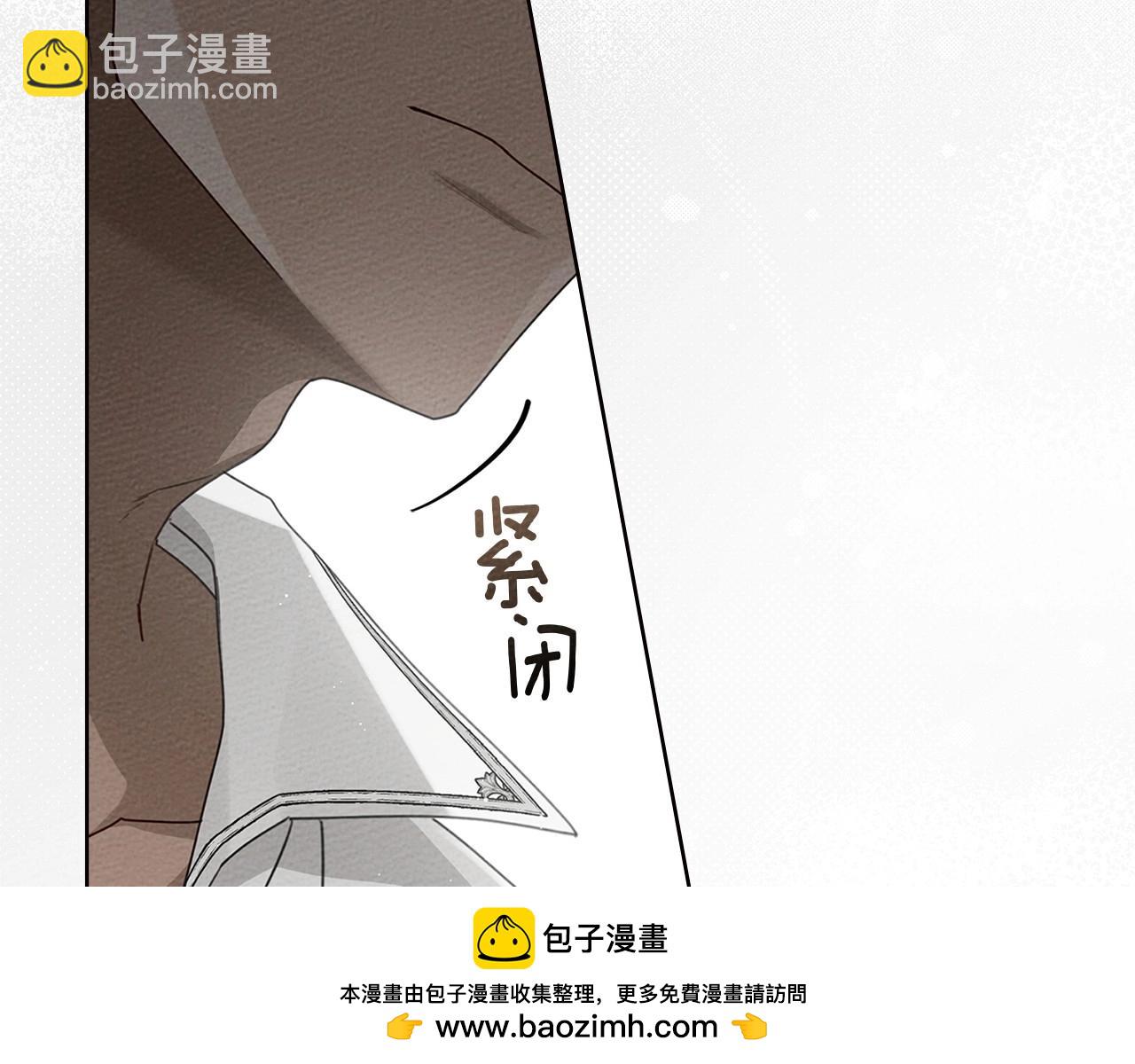 第78话 我要让你成为最尊贵的淑女(1/4)-第89话