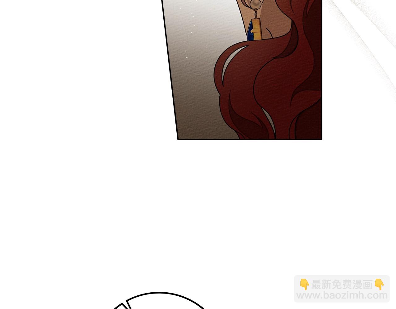 第83话 先忍一下，好吗？(1/4)-第95话