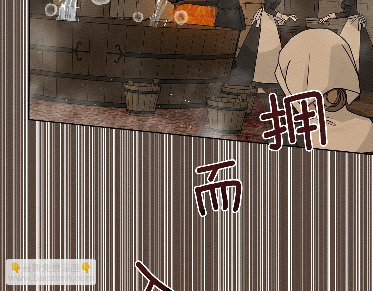 第83话 先忍一下，好吗？(1/4)-第95话