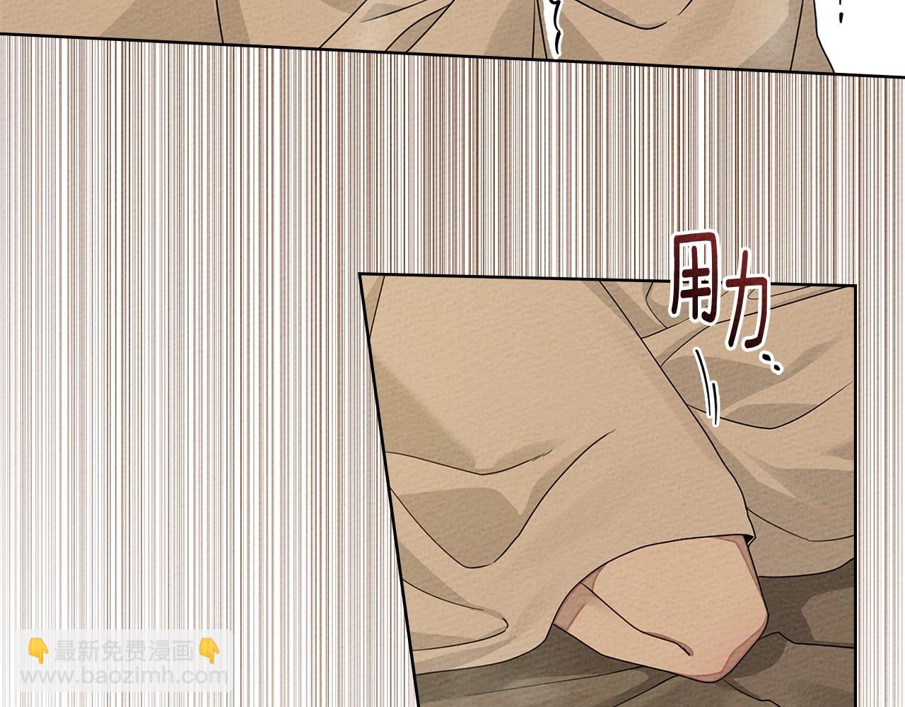 第83话 先忍一下，好吗？(1/4)-第95话