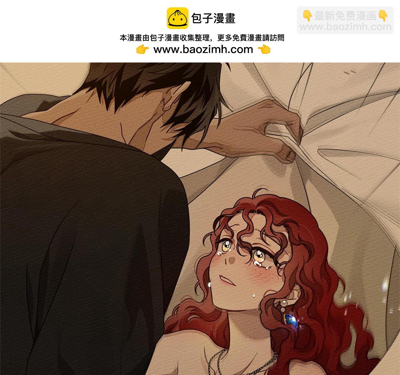 第83话 先忍一下，好吗？(1/4)-第95话