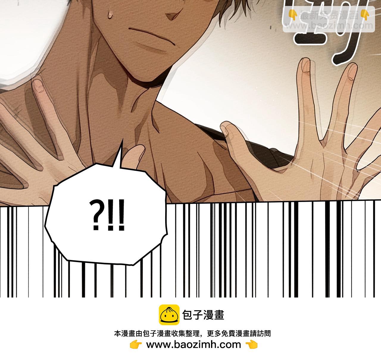 第83话 先忍一下，好吗？(1/4)-第95话