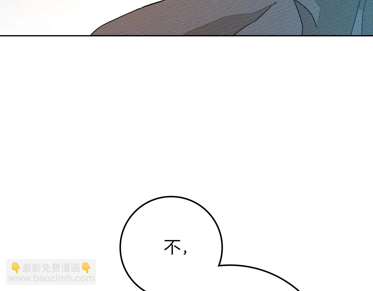 第85话 全身血液沸腾(1/4)-第97话