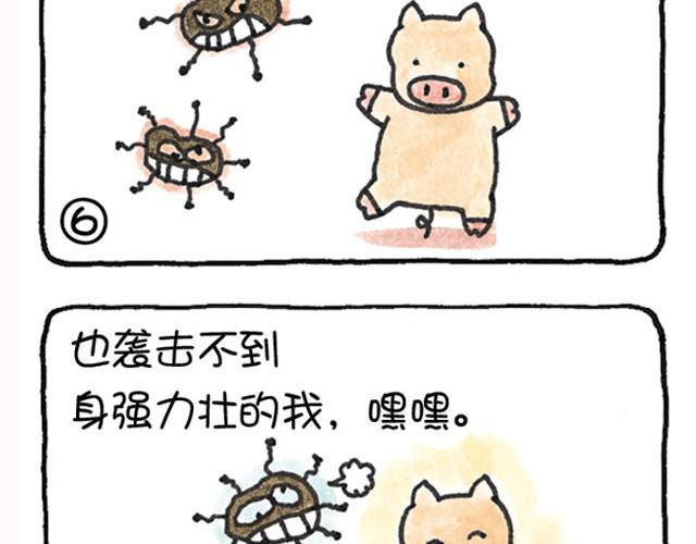 第1话 禅师的回答-第1话