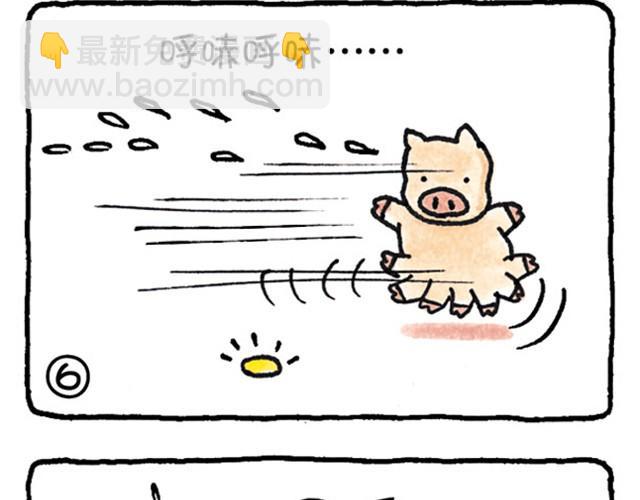 第1话 禅师的回答-第1话
