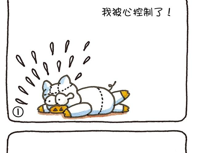 第13话 涟漪-第13话