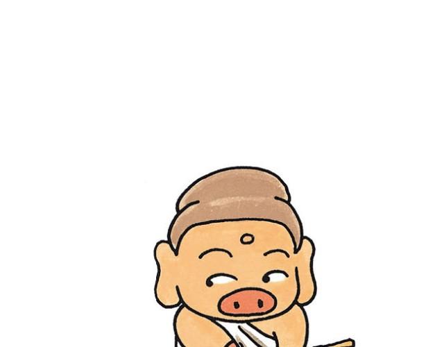 第35话 拥有-第35话
