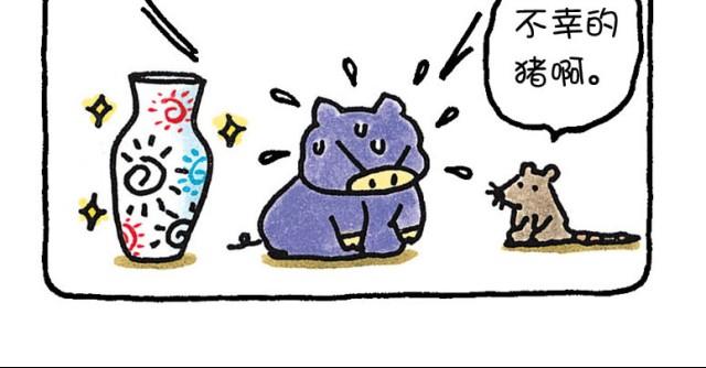 第35话 拥有-第35话