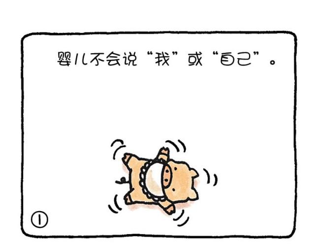 第35话 拥有-第35话