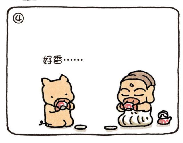 第39话 担心-第39话