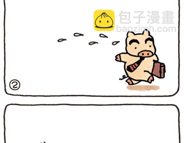 第41话 忘本-第41话