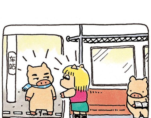 第43话 依赖-第43话