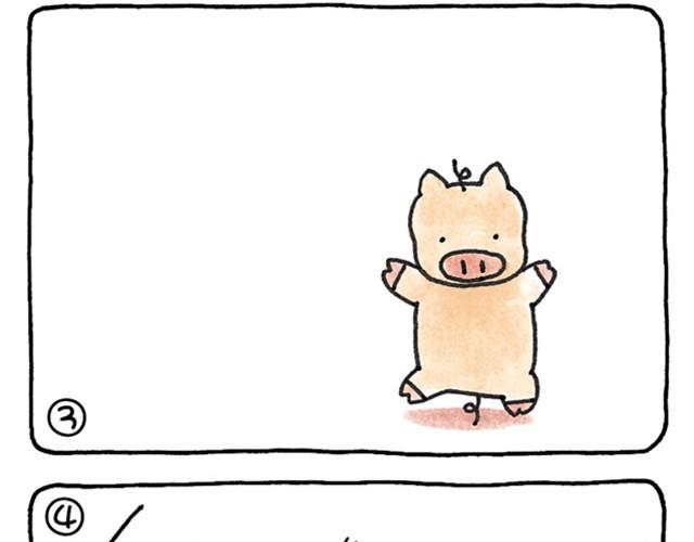 第9话 丧失自我的猪-第9话