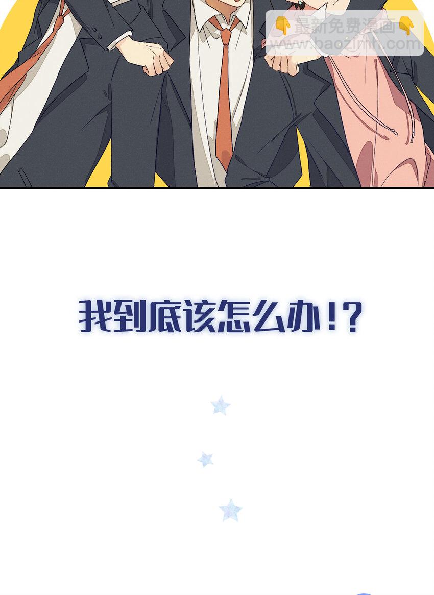 000 预告-第1话