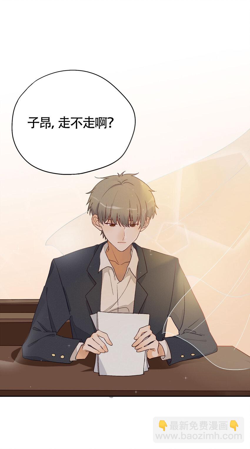 000 预告-第1话