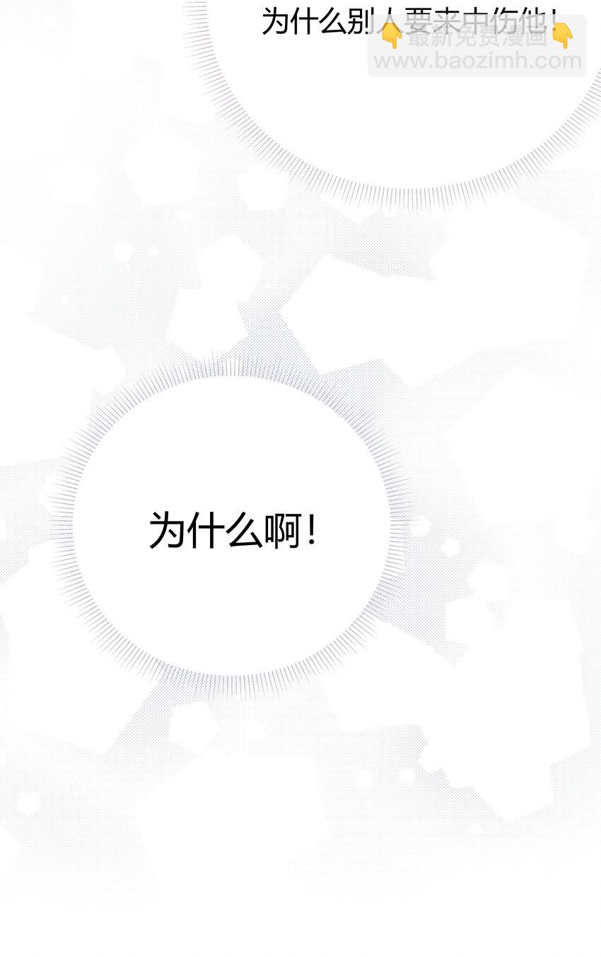 010 IF(1/2)-第11话