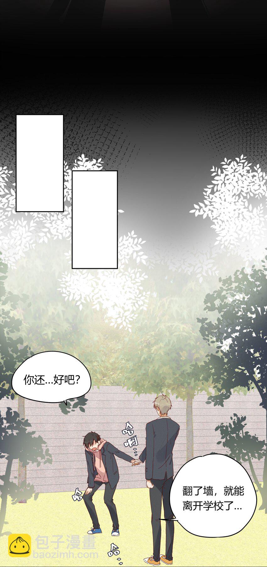 010 IF(1/2)-第11话