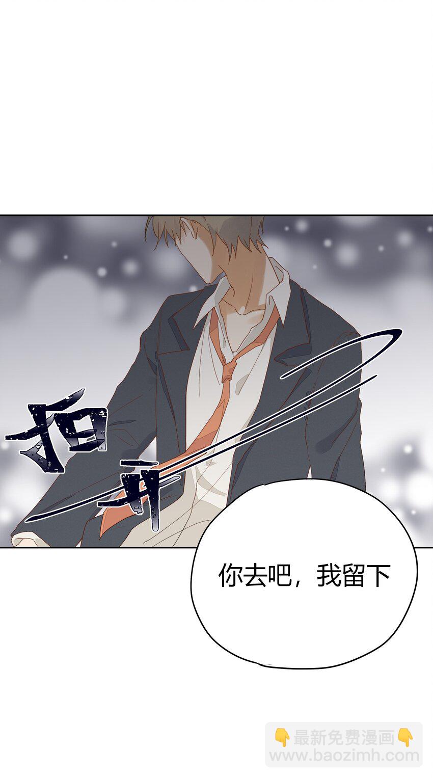 010 IF(1/2)-第11话