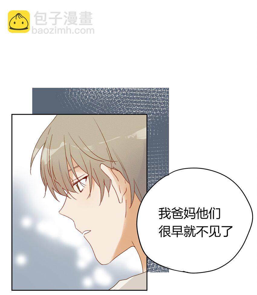 010 IF(1/2)-第11话