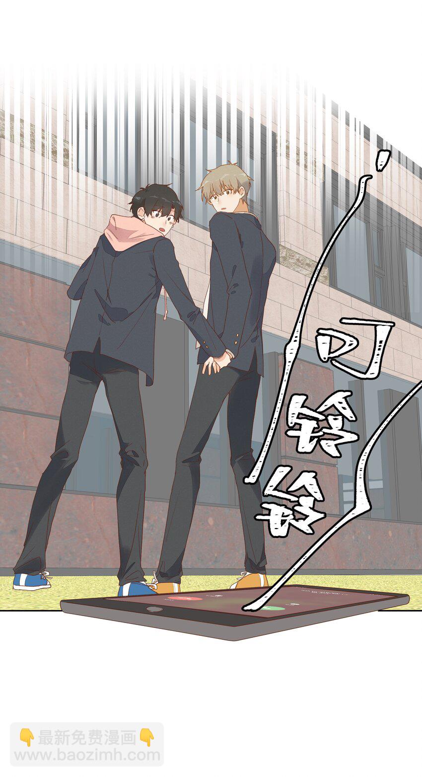010 IF(1/2)-第11话