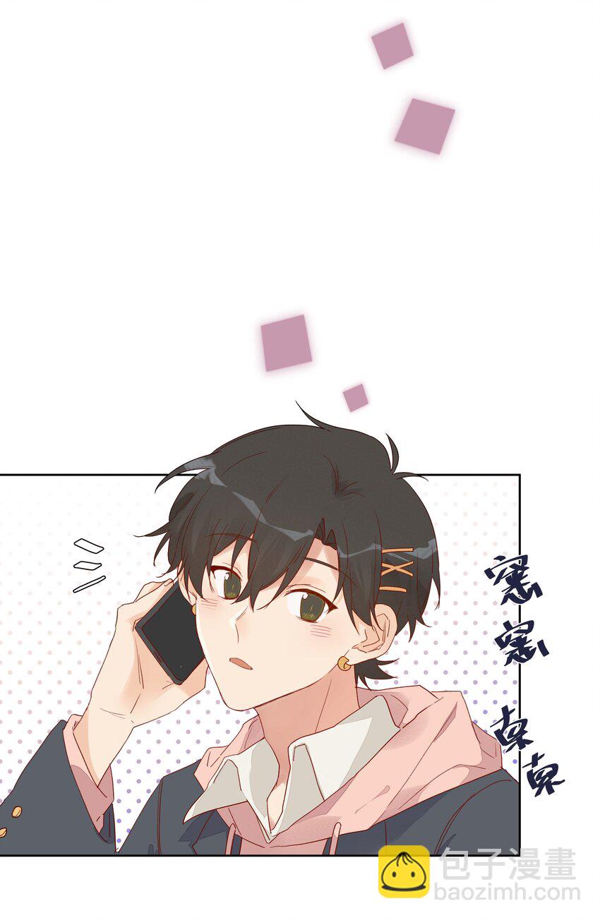 010 IF(1/2)-第11话