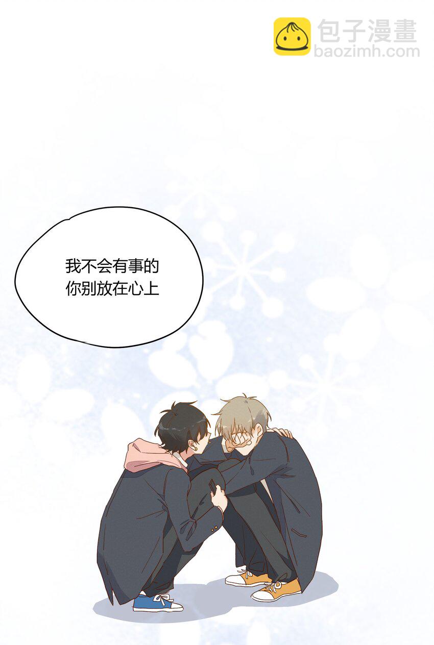 010 IF(1/2)-第11话