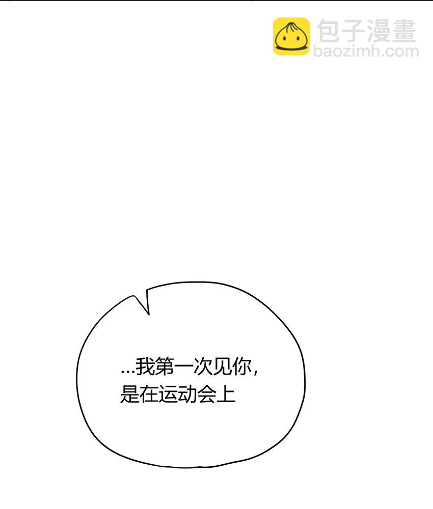 010 IF(1/2)-第11话