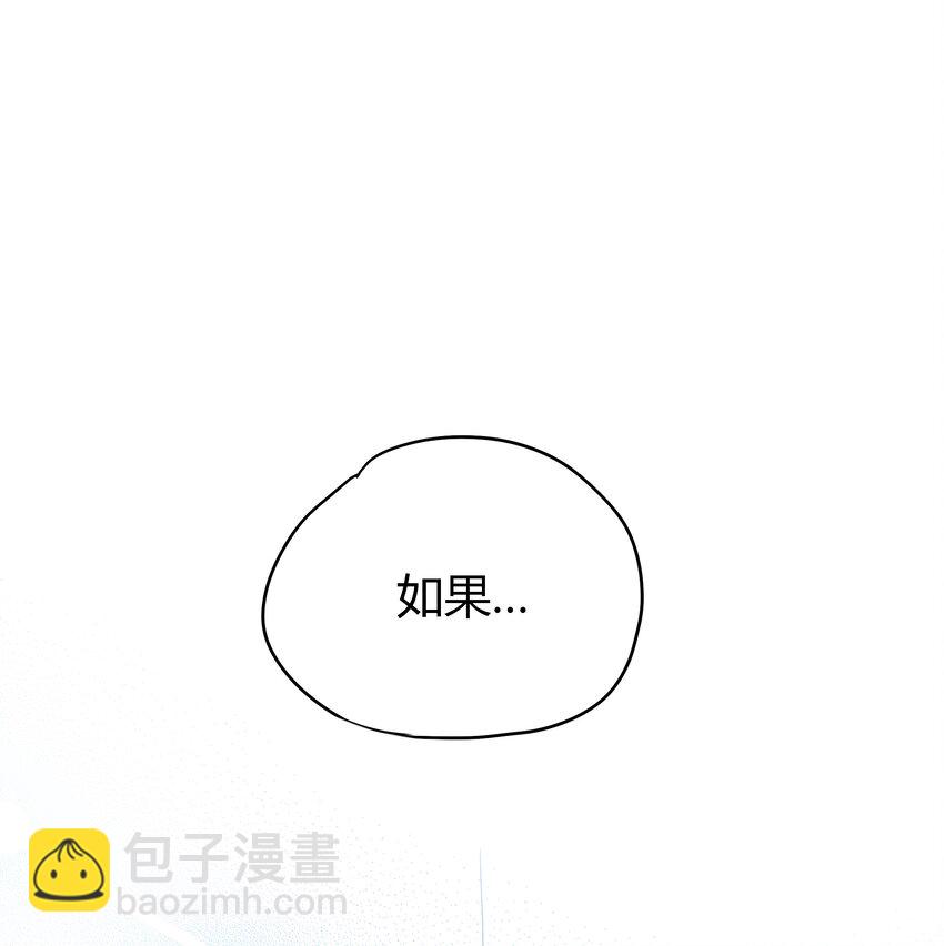 010 IF(1/2)-第11话